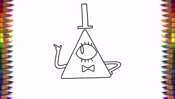 Билл шифер раскраска