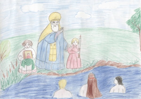 Рисунок на тему крещение Руси