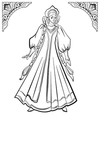 Раскраска "русские красавицы"