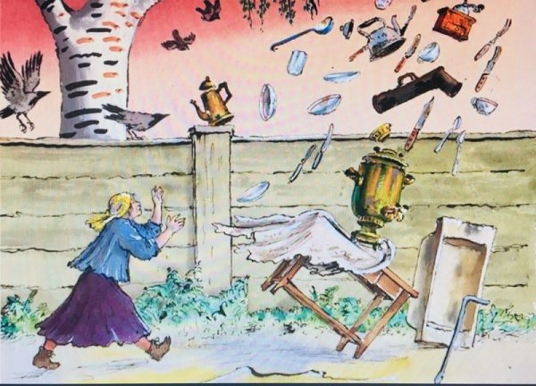 Чайковский сказки Федорино горе рисунок