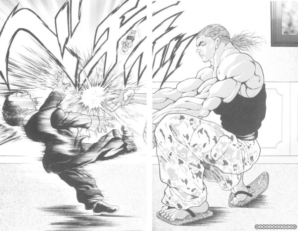 Баки Ханма в полный рост