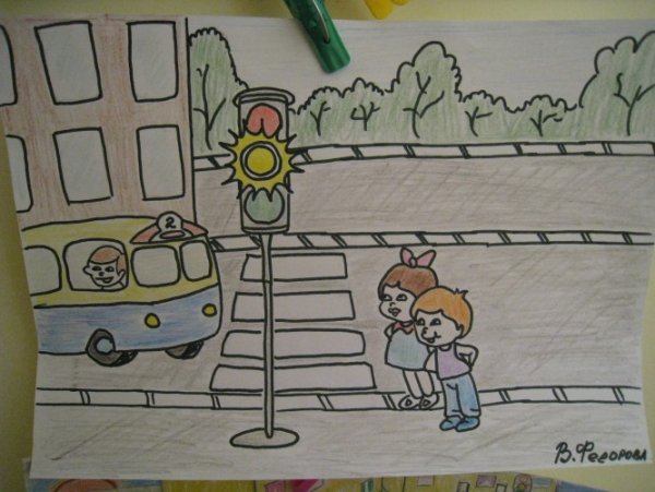 Рисунок на тему ПДД легкий