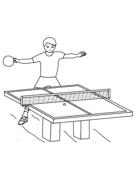 Настольный теннис