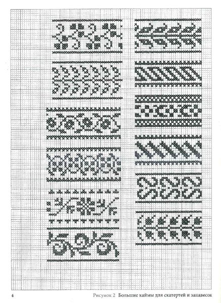 Несложная вышивка в стиле орнамента