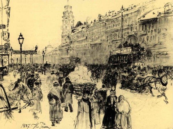 Репин Илья Ефимович Невский проспект