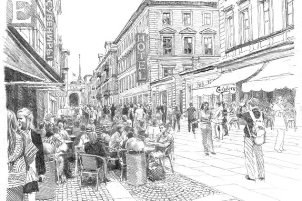 Люди в городе Графика