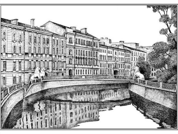 Петербург Графика