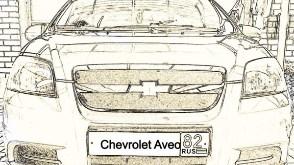 Раскраска Шевроле Авео т250