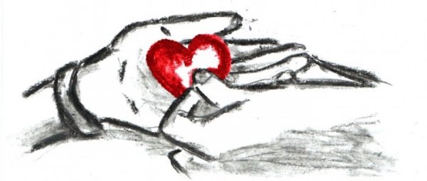 Сердце в руках стихи