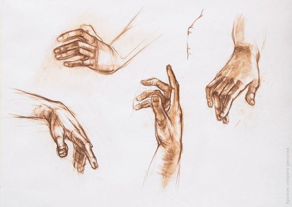 Руки для рисования