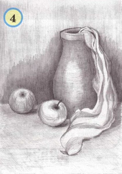 Ваза с фруктами карандашом