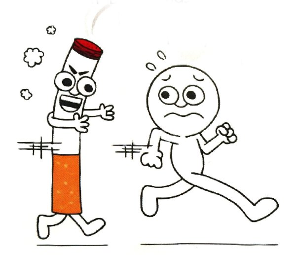 Курение раскраска