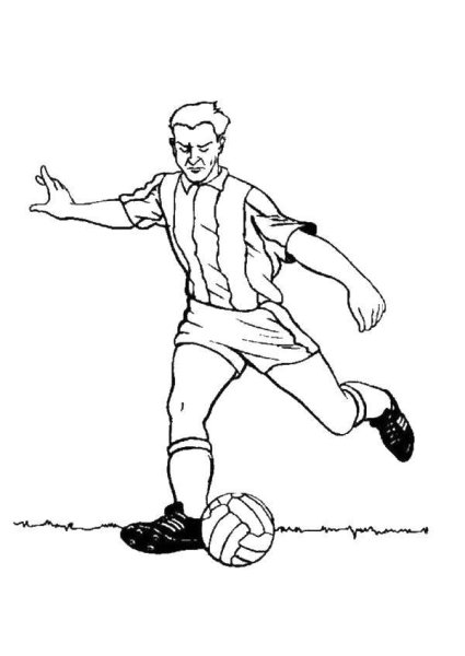 Раскраски футболистов Кристиано Роналдо