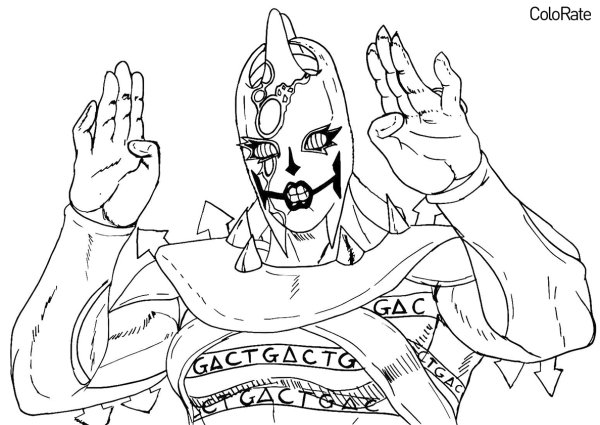 Раскраски Jojo's bizarre Adventure