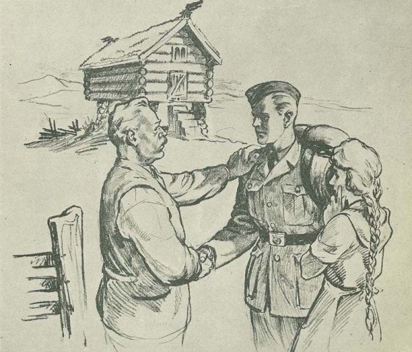 Зарисовки с фронта