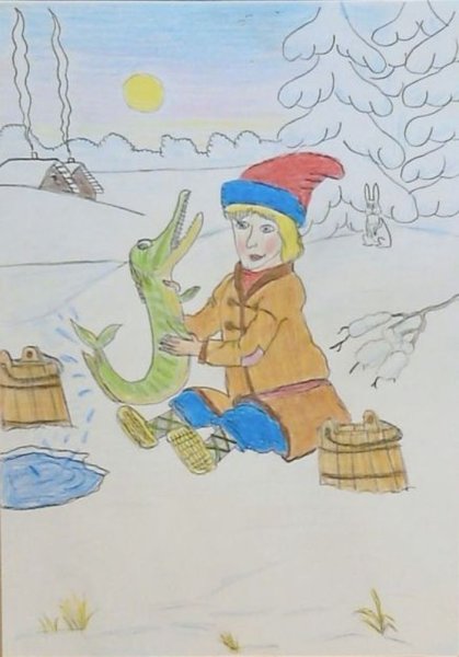 Сказка по щучьему велению раскраска