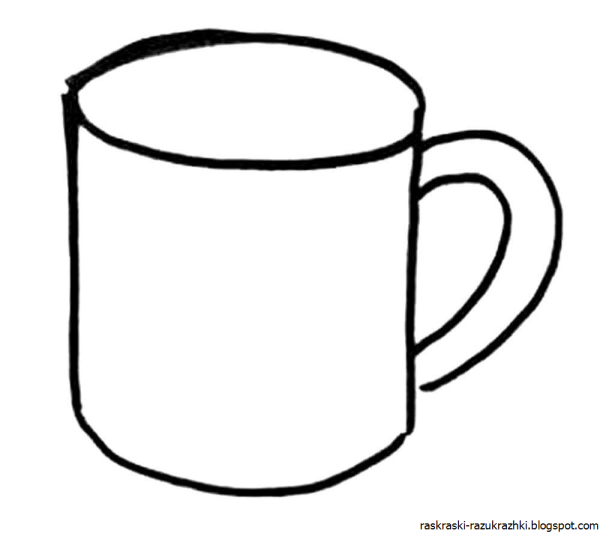 Кружка раскраска