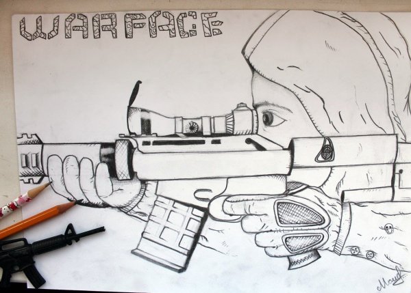 Оружие для рисования