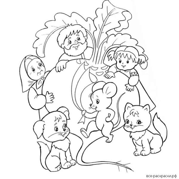 Сказка Репка разукрашка