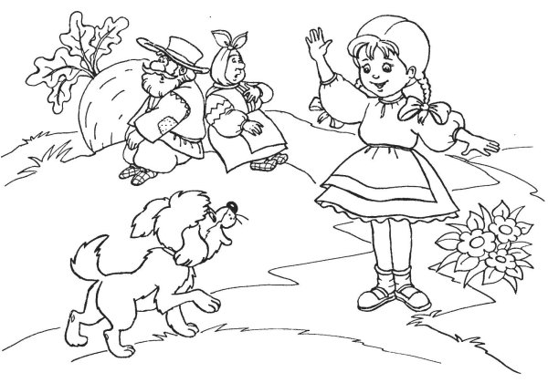 Иллюстрации для малышей раскраска Репка