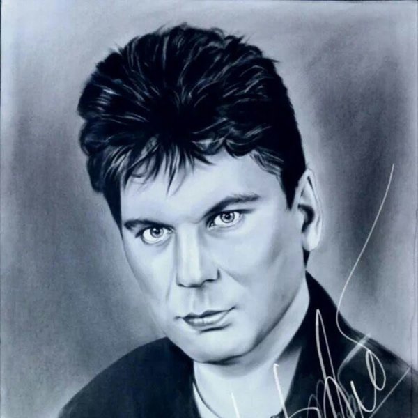 Юра Хой арт