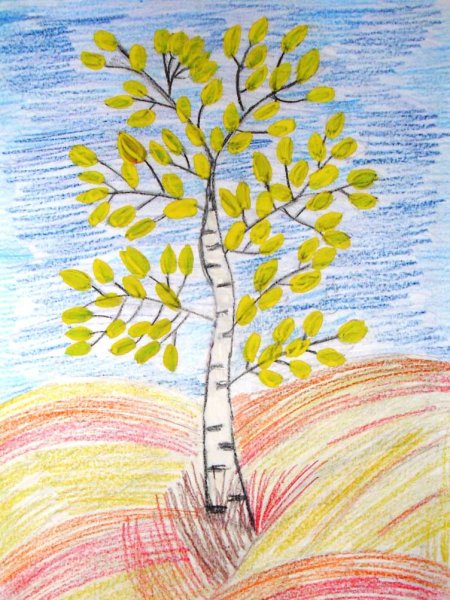 Рисунок осень 2 класс