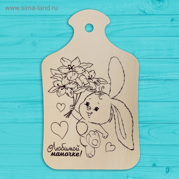 Дощечки для выжигания