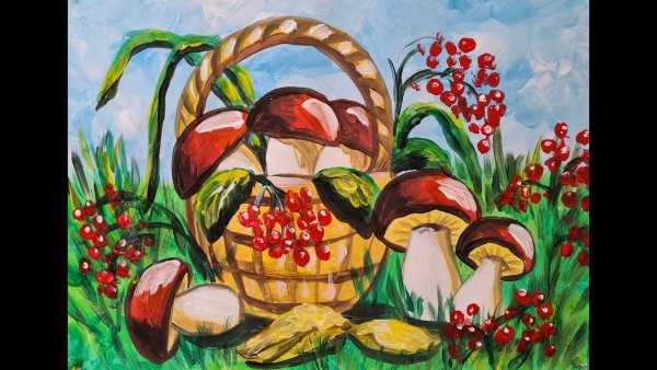 Поэтапное рисование корзины с грибами