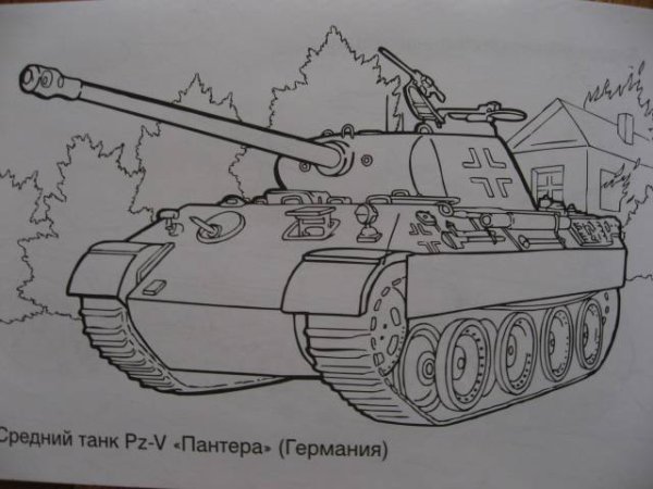 Раскраска танк Panther