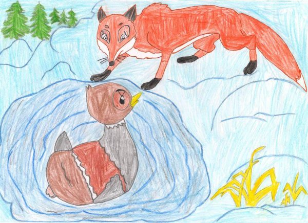 Пришвин хромка раскраска