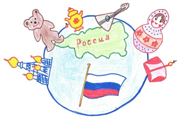 Рисунок на тему я гражданин России