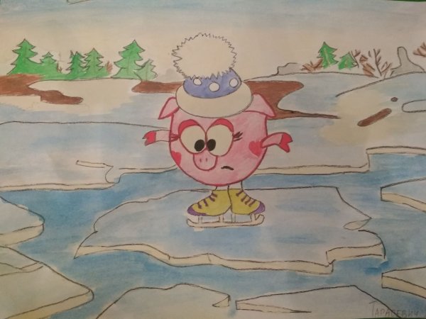 Рисунок на тему нельзя выходить на лед