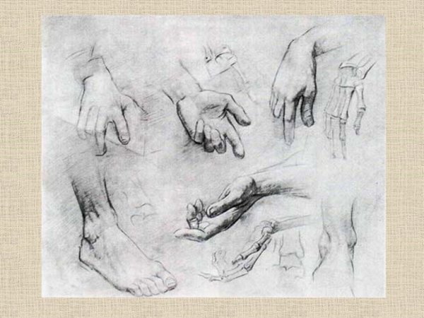 Наброски кистью