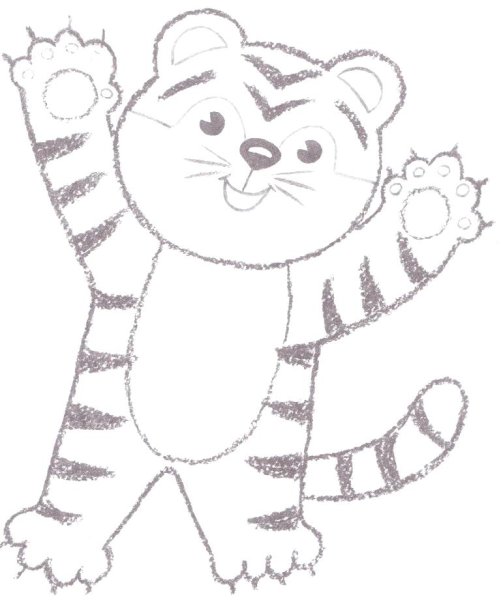 Усатый полосатый раскраска для детей