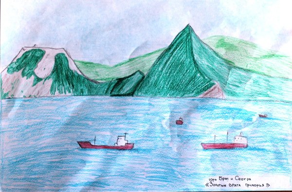 Рисунок Приморский край детский