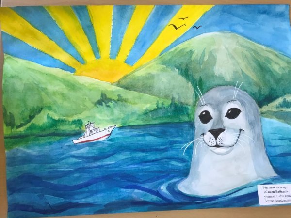 Рисовать набережную