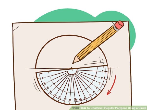 Окружность без циркуля