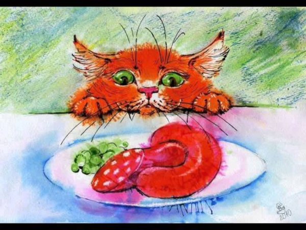 Паустовский к. "кот-ворюга"