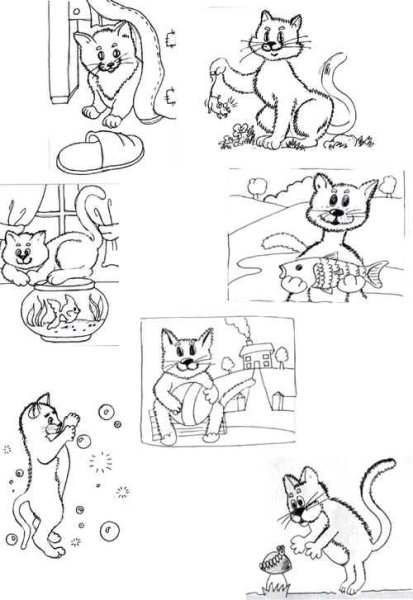 Кот-ворюга Паустовский рисунок