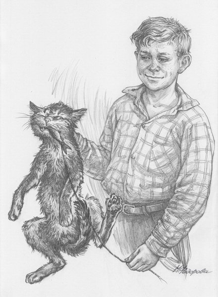 Константин Паустовский кот-ворюга