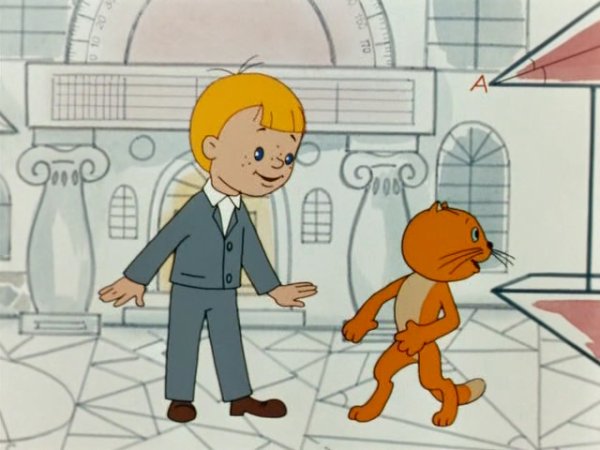 Витя Перестукин в стране невыученных уроков