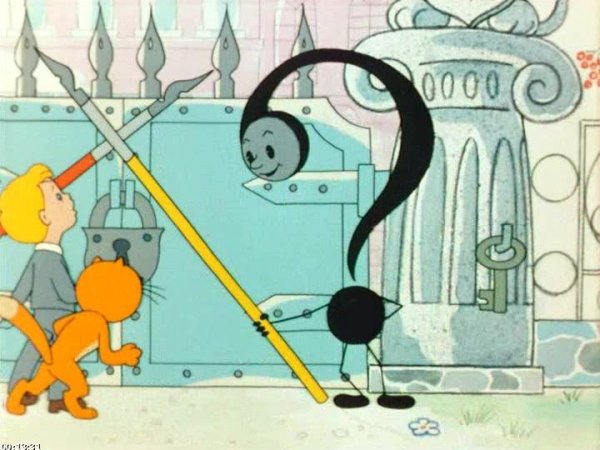 Виктор Перестукин в стране невыученных