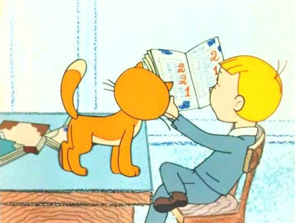 В стране невыученных уроков