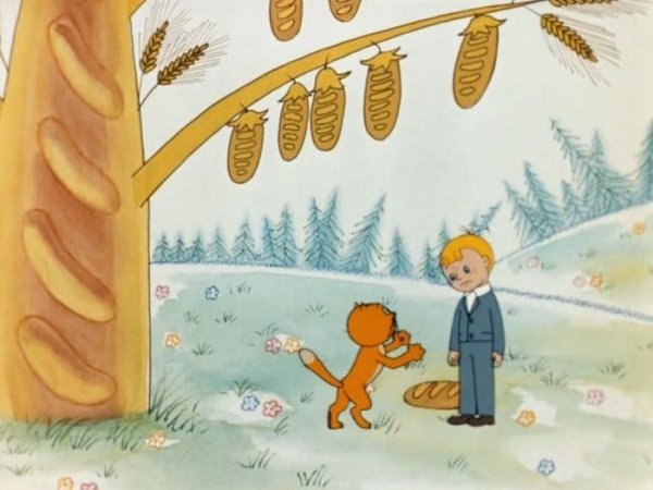 В стране невыученных уроков иллюстрации