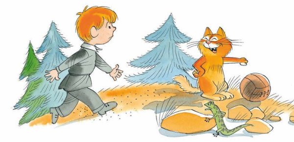 Чижиков иллюстрации в стране невыученных уроков