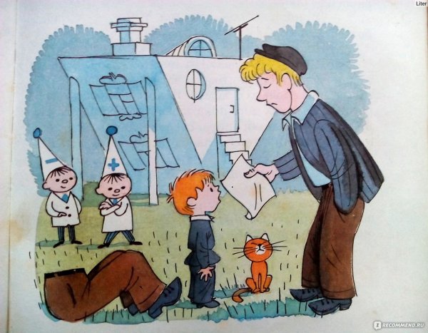 Виктор Перестукин в стране невыученных