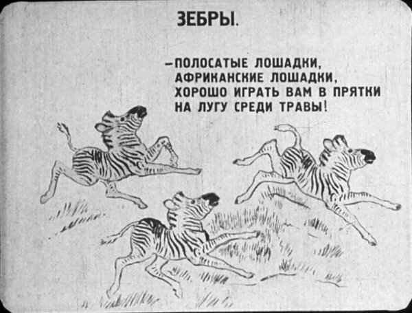 Новогодние раскраски для детей год тигра