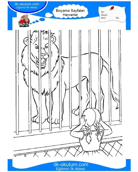 Маршак детки в клетке читательский дневник 2 класс