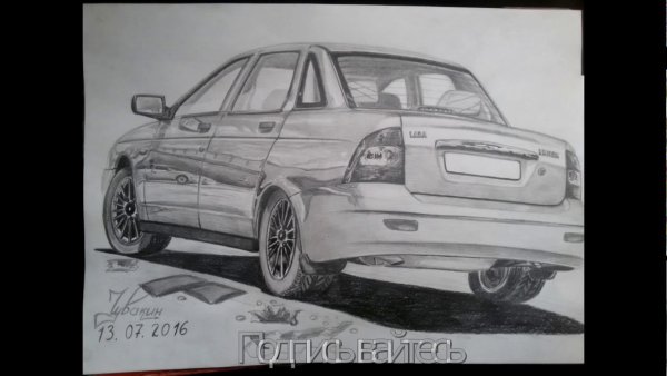 Приора спереди карандашом