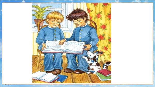 Куприн чудесный доктор иллюстрации